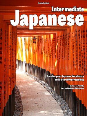 cover image of Intermediate Japanese